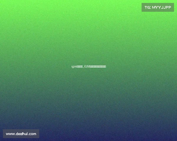 igm电子竞技_IGM铁血之师，剑指荣耀巅峰