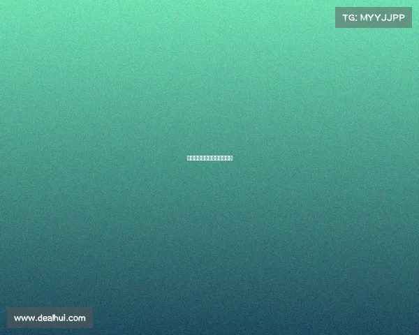 海西电子信息产业化育成基地